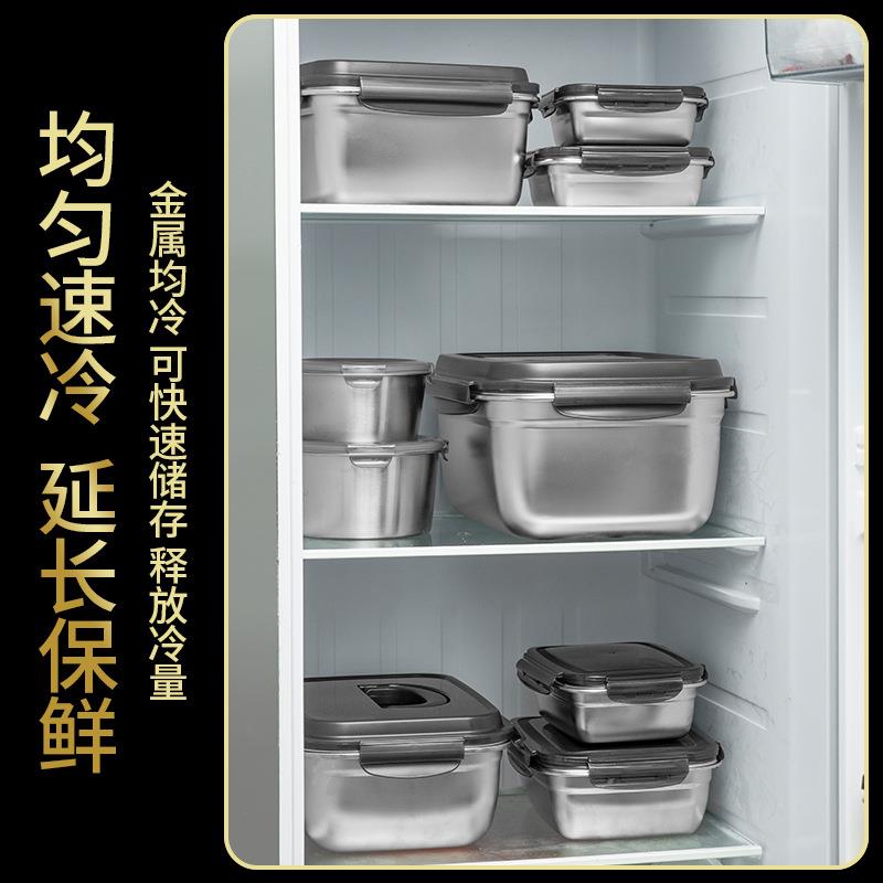 自豪不锈钢保4鲜30套带盖密封罐盒保鲜碗圆形饭盒盒冰箱收/纳汤碗