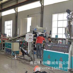 TPE鞋底挤出设备SJ65设备青岛机械厂家塑料机特恩塑料机塑