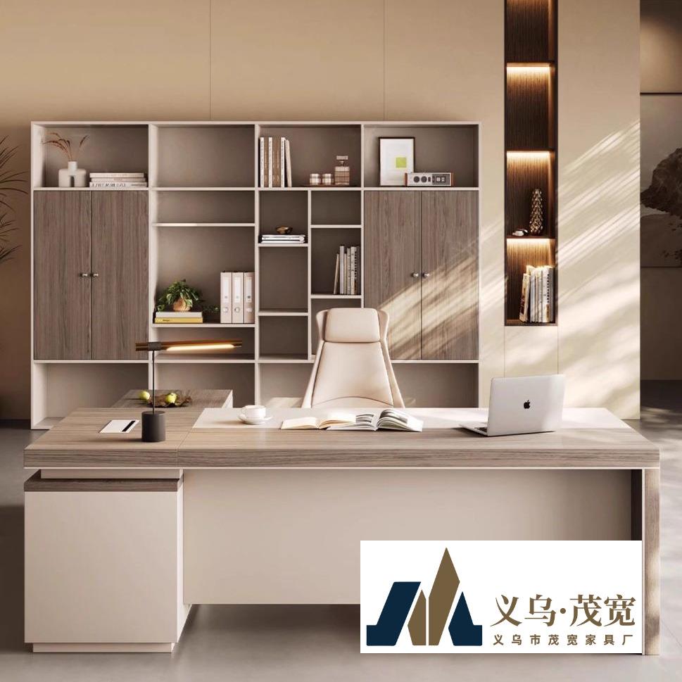 老板办公桌简约现代办公室主管书桌经理总裁短柜桌椅组合办公家具