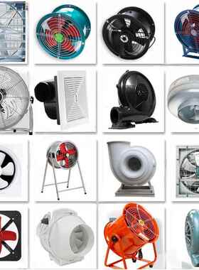 三相380V风机风机开关电机变频器调速控制器开关轴流风机