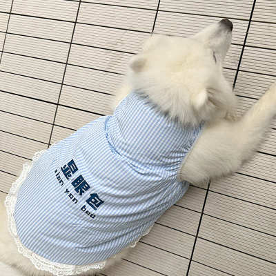 2024新款春夏小中大型犬萨摩金毛哈士奇背心宠物狗狗裙子衣服背心