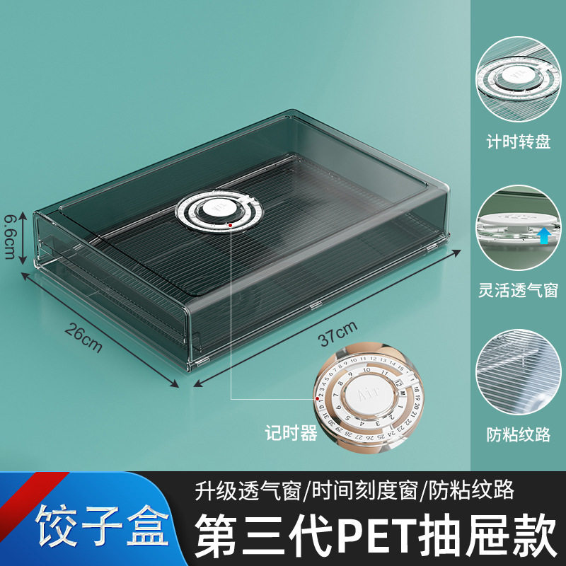 定制鱼缸亚克力干湿分离盒过滤盒盒子抽屉底滤缸鱼雨淋静音式过滤,收纳整理,食物收纳盒,淘宝优惠券,粉丝福利购,淘宝优惠卷