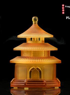 琉璃庙塔香炉装饰家居檀香茶道家居客厅装饰香薰炉房间装饰