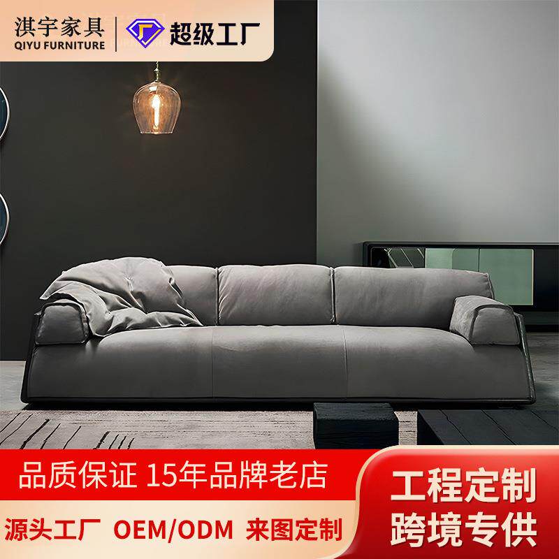 baxter意式极简设计师家具别墅客厅高档直排沙发三人梯形布艺沙发