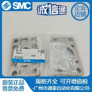 F03 MDBB气缸法兰板MB F08 F05 F06 F04 SMC原装