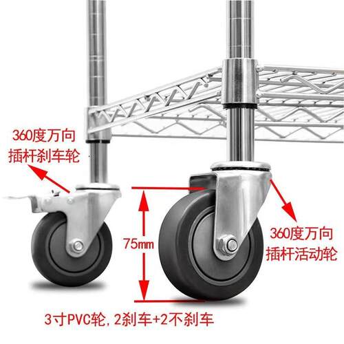 蓝统镀铬网格防静电手推车 线网 物料小推车拉货 手推车 推车
