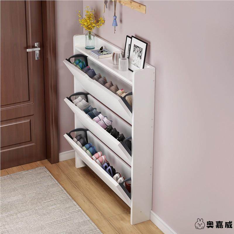 新款鞋柜简易翻斗家用门口极窄款小型鞋架入户换鞋凳翻斗式外楼道,住宅家具,鞋柜,淘宝优惠券,粉丝福利购,淘宝优惠卷