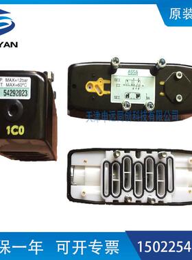 ASCO电磁阀54191023 54292023 54191027 54292027 原装正品 现货