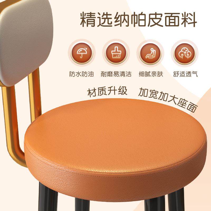 凳子靠椅子化餐椅家用背餐桌椅小型圆凳卧室美户甲t7108035梳妆凳