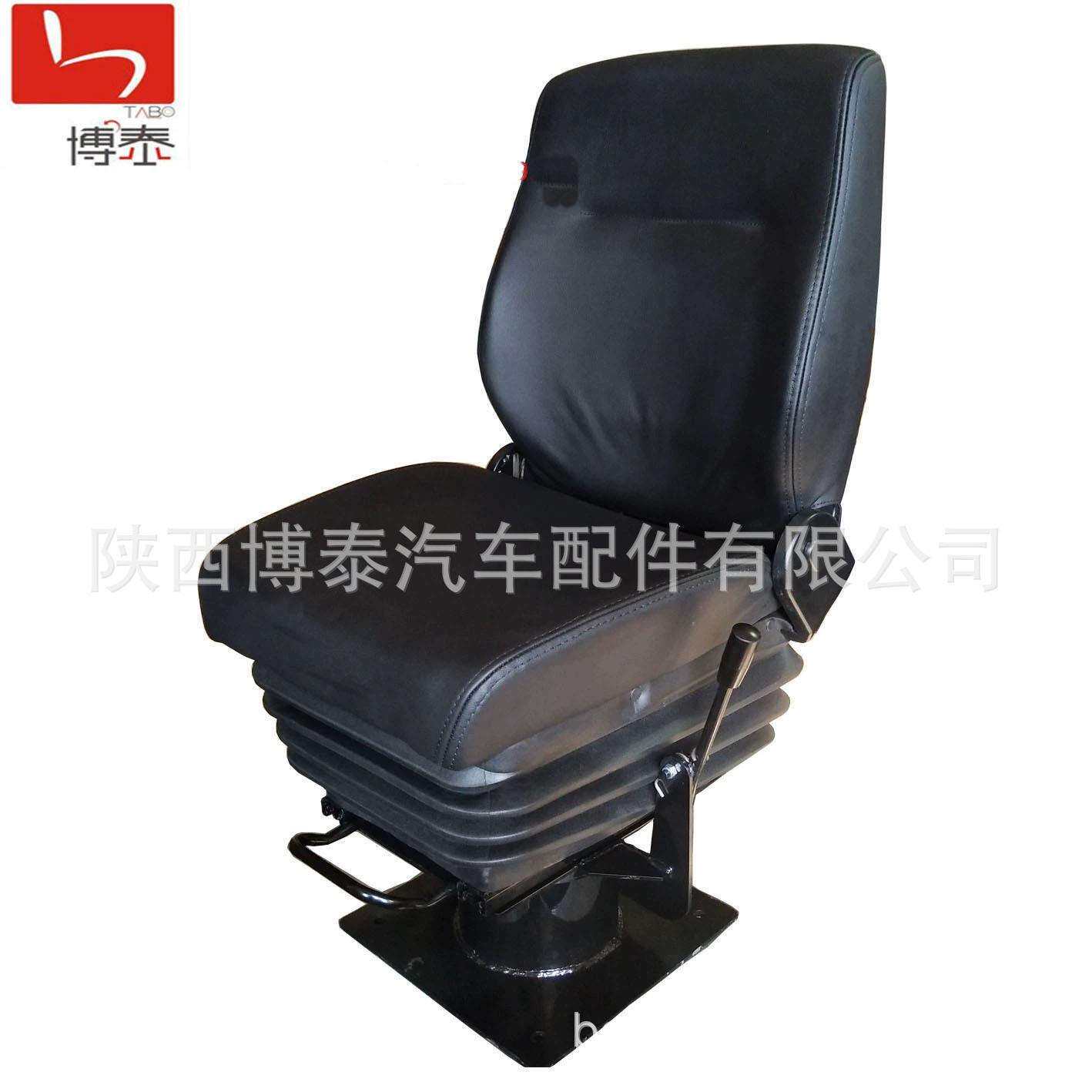 博泰座椅厂家东风机车 轨道车驾驶员 仿真地铁司机机械升降座椅