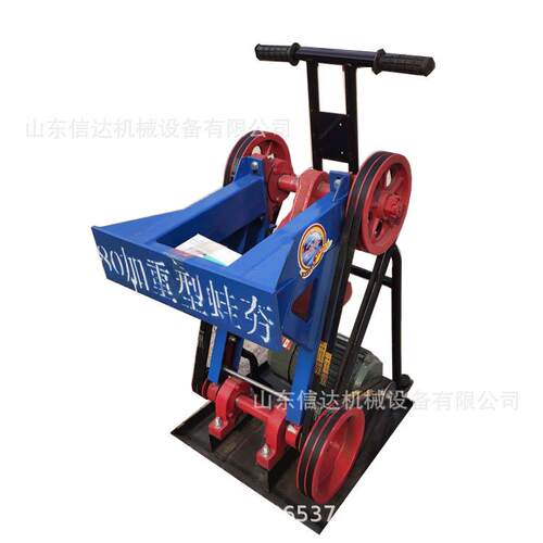 HW20小型轻便蛙夯机 直供小型轻便手扶式蛙夯机 路面蛙夯机 蛙式
