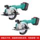 5.5寸电圆锯238电切锂割机多功能锯充电8手提式 通用8VF电锯木电工