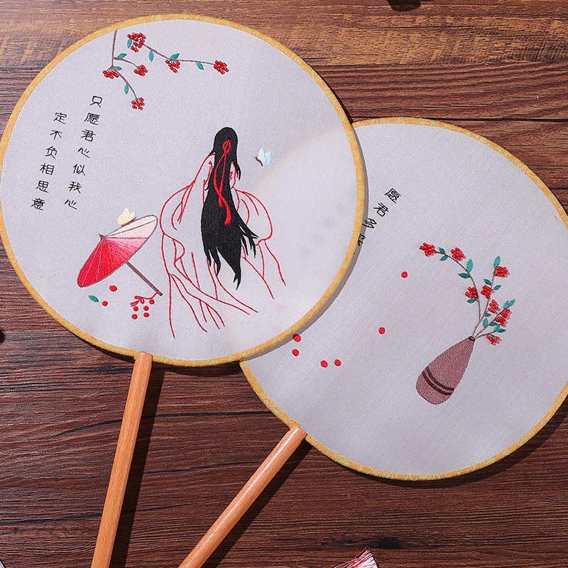刺绣diy手工制作团扇绣品初学者材料包古风丝带戳戳绣苏绣