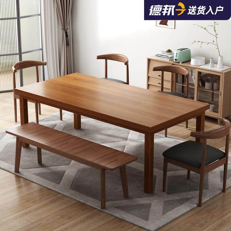 新中式餐桌2026新款长方形桌家用饭桌餐厅原木风桌椅套组合洽谈桌
