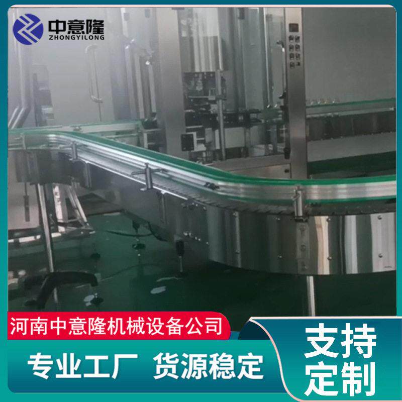 PET装茶饮料整套设备从萃取到灌装一体化自动化灌装生产线