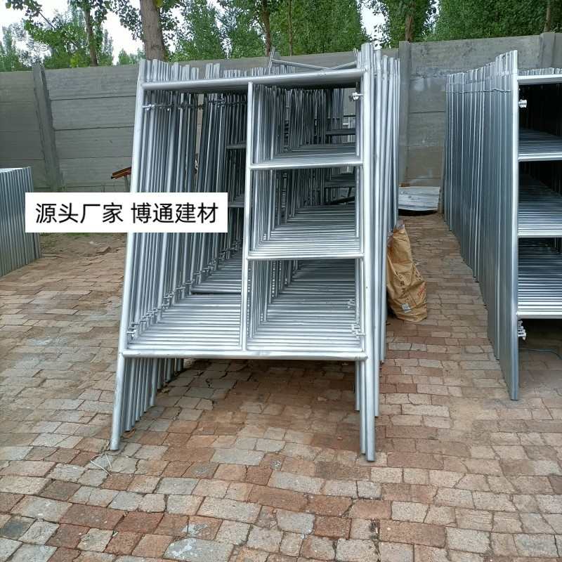 厂家热镀锌移动脚手架 装修活动脚手架门式脚手架梯形脚手架