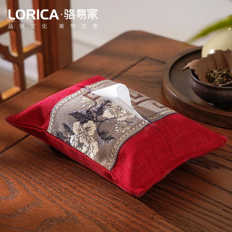 棉麻新中式纸巾套盒家用客厅车载抽纸盒布艺纸巾袋创意纸巾套
