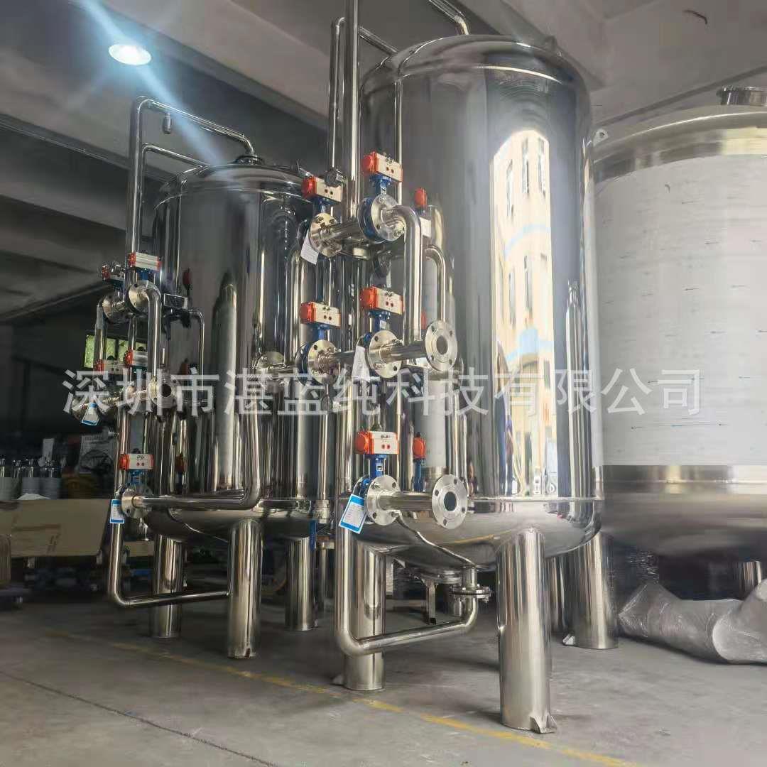 全自动多介质过滤器湛蓝纯牌石英砂活性炭过滤罐自动焊接品质保障