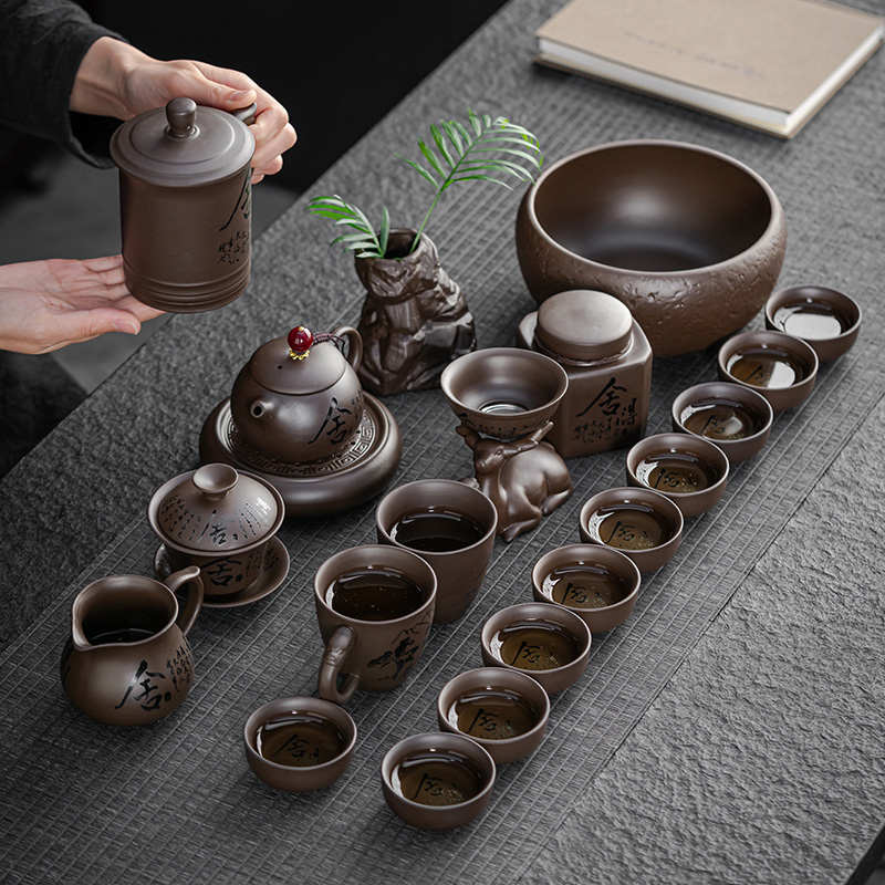 紫砂功夫茶具套装礼盒茶杯送礼陶瓷盖碗泡茶壶家用客厅办公室整套