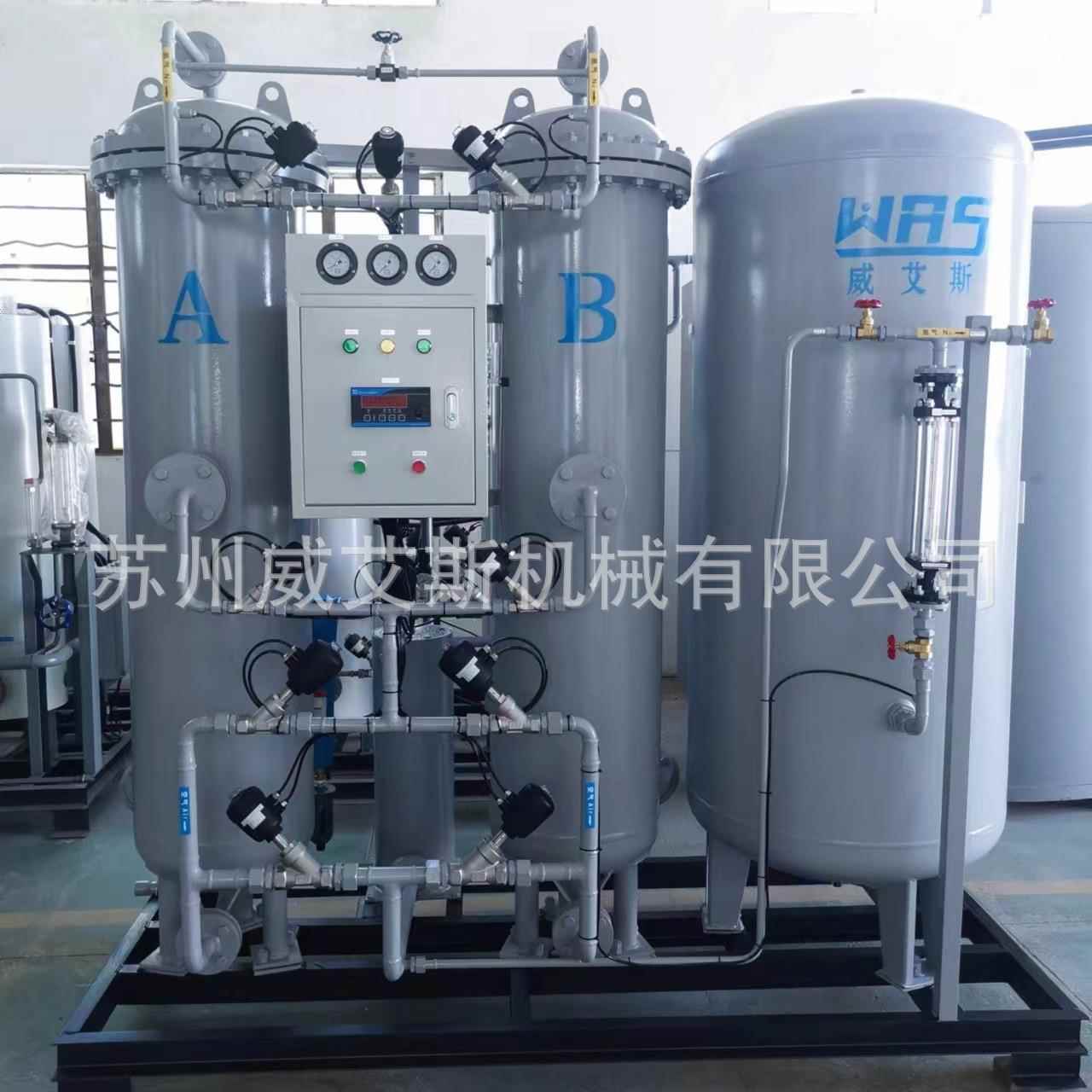 铜线拉丝制氮机退火氮气保护苏州氮气机氮气发生器威