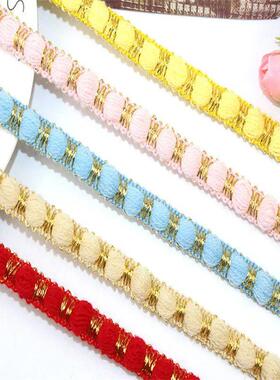 4Styles Gold White Lace Ribbon Soft Net Lace Trim Fabric For