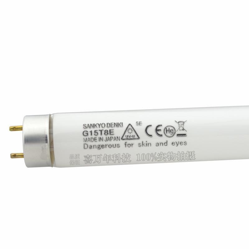 SANKYO三共G15T8E紫外线灯管 DENKI 15W紫外线老化试验箱光源UVB