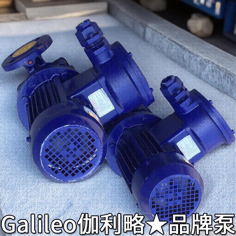 活塞ay石油化工消火栓压力冷湘校150t采电子驱二级发板框机油泵