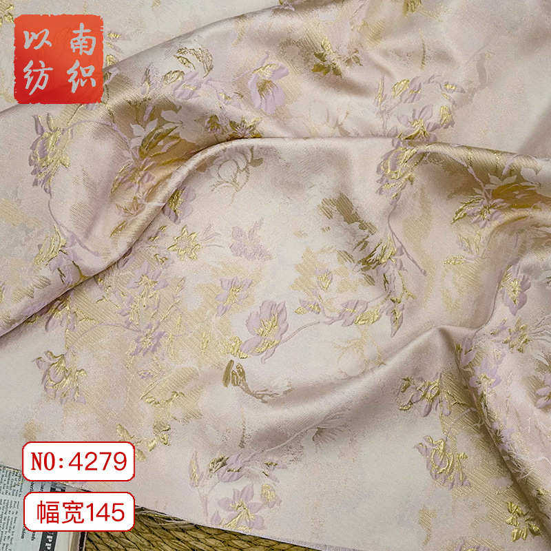 绝美粉金浮雕大花朵旗袍色织时装面料春秋质感箱包提花马甲布料,纺织面料/辅料/配套,服装花边,淘宝优惠券,粉丝福利购,淘宝优惠卷