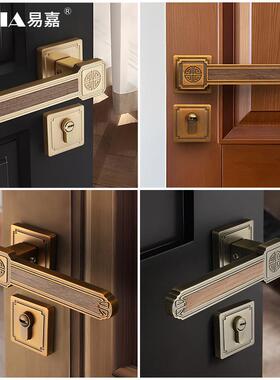 新中式复古风内卧室门锁胡桃木型实木静门室把VEQ手家用通用音磁