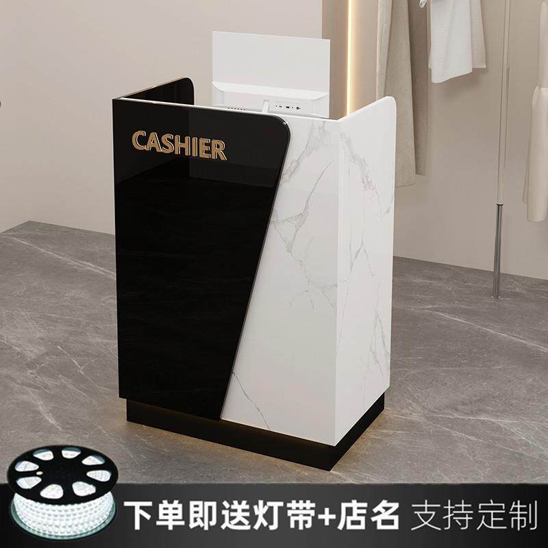 服装店美容院商铺导购台收银台办公接待台柜台小吧台前台桌简约