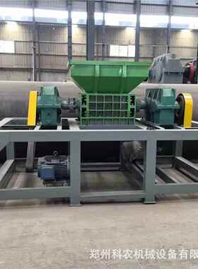 467厂家料销160型 双轴多轴0撕碎机 大型塑金属破碎机设备粉碎机