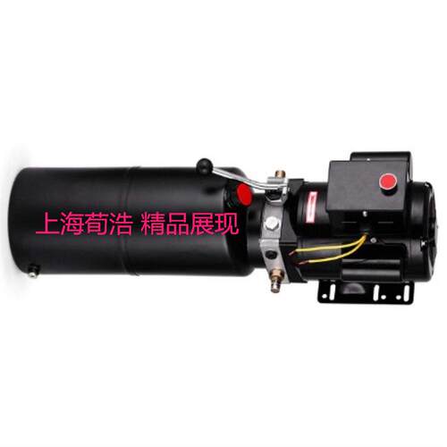 【液压动力单元】微型动力单元升降机微型液压泵站小型系统可产品