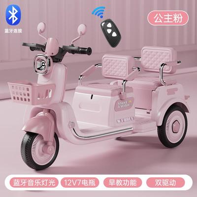 正品儿童电动摩托双车三人轮车宝宝充电遥控车男女小新孩可坐玩具