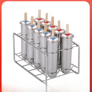 雪糕模具大号商用家用不锈钢奶酪棒模具冰棒冰棍冰激凌模冰格