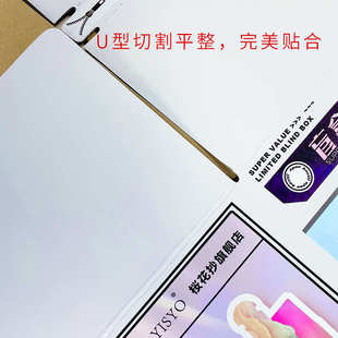 深圳工厂定制3层特硬瓦楞纸可开税票彩色拉链纸箱加固防潮
