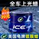 龟牌冰蜡汽车蜡养护上光打蜡保养车用车漆抛光镀膜专用漆面保护腊