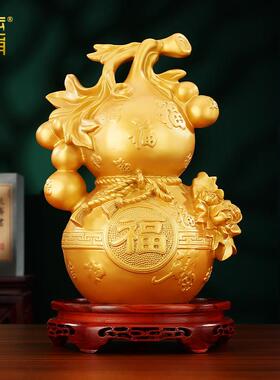 黄铜葫芦百福临门摆件装饰品家居客厅玄关办公室公司乔迁开 业礼