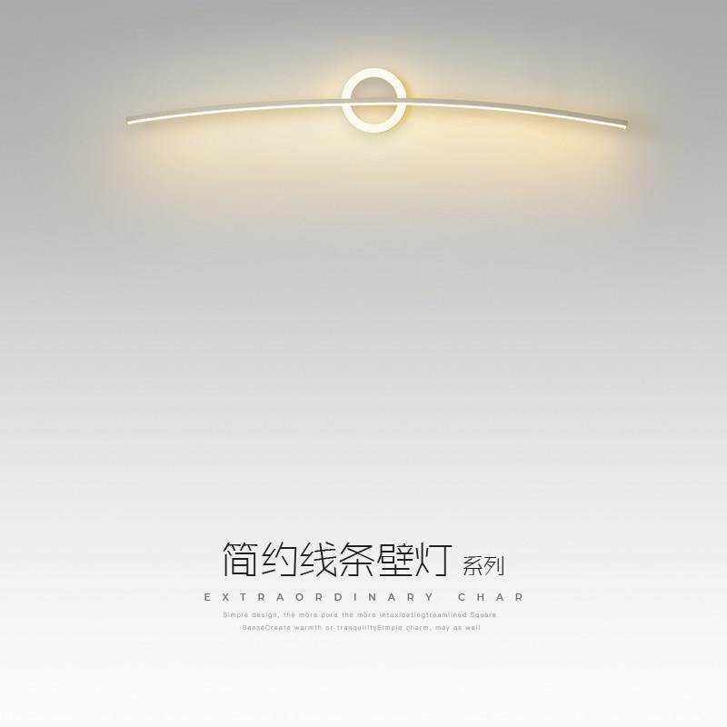 简约壁灯客厅电视背景墙壁灯梳妆台镜前灯北欧极简卧室床头氛围灯