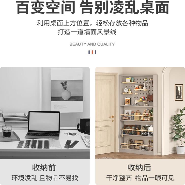 超薄洞洞板置物架定制实木门后落地展示架家用壁挂多层书架收纳架