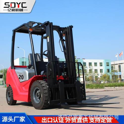 车RST小型2吨液压升降柴油叉驾四轮库搬运座前移式柴油叉车仓跨境