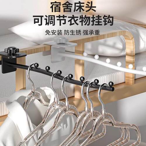 Clothes drying rack, balcony security window clothes hanger,