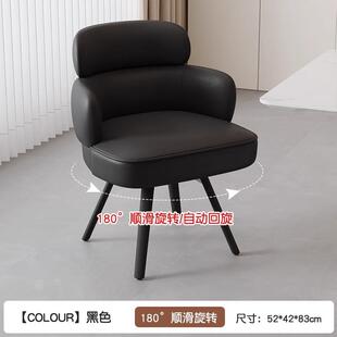 1公椅餐书椅舒适久坐商办务可旋转会房议椅恰谈椅子家用直播电脑