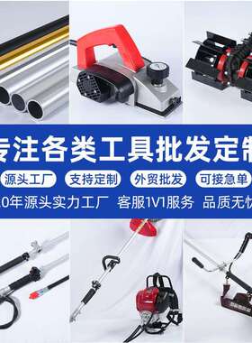 燃油割机背负草式能四冲ZKO程小型割多功农用打草收家用机油除草