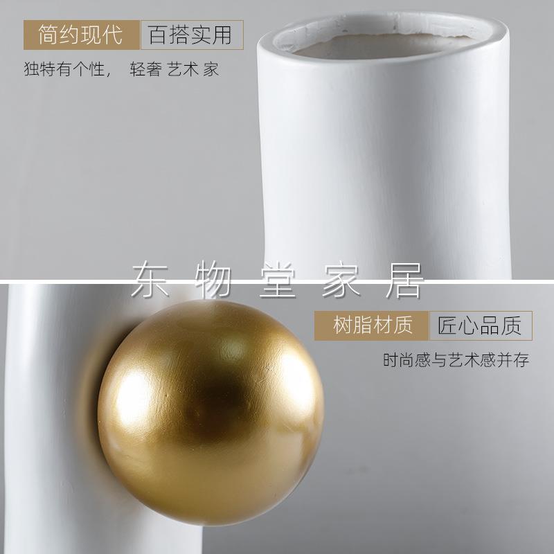 现代简约创意家居树脂镶球干花瓶摆件样板间家居装饰花器饰品摆设
