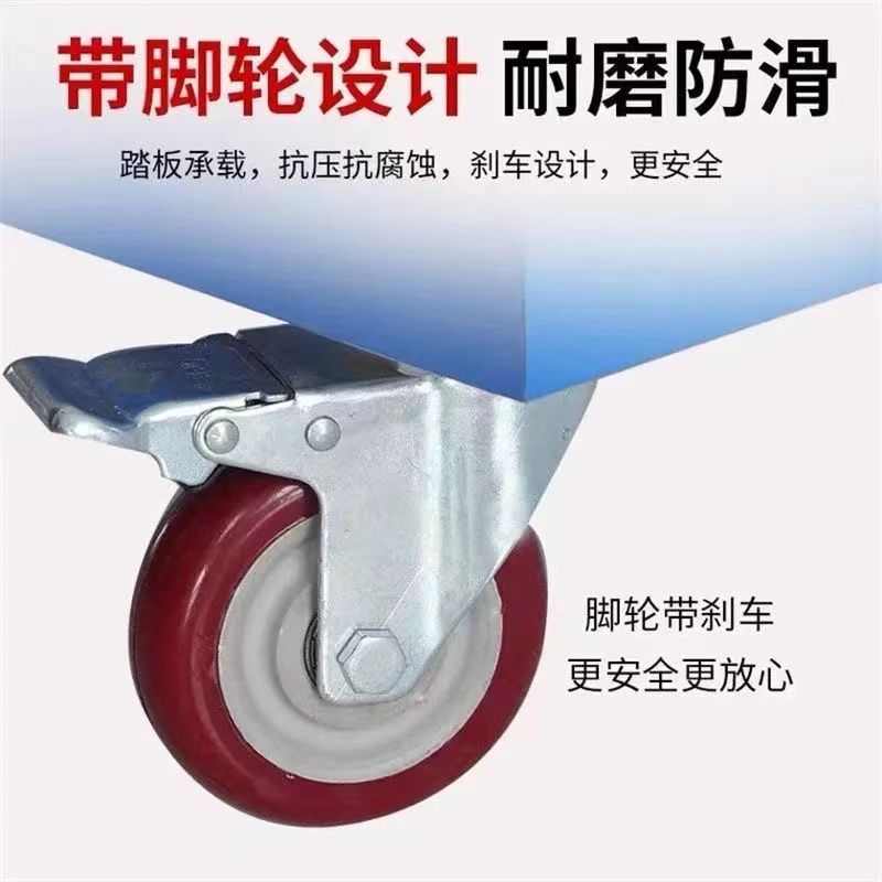 移动登高车承重350kg仓仓库超市取货防滑梯子带轮子登高梯
