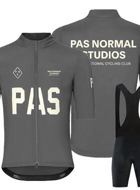 背带裤套装透气夏季PNS自行车运动服跨境热卖PAS男子短袖骑行服