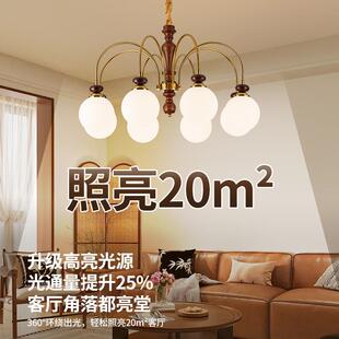 美式 简约书房中古风餐厅灯L535 吊灯卧室客厅主灯新中式 大观园法式
