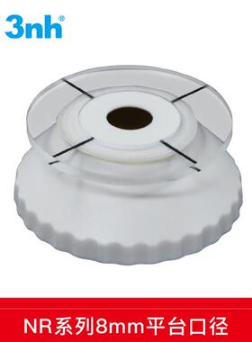 3nh色差仪测色仪配件NR10QC/SC10/NR110/SR64/CR8口径充电器白板