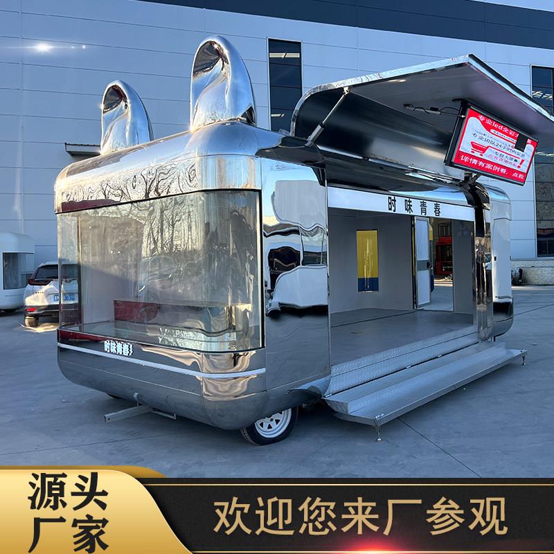 网红餐车移动咖啡奶茶车商用美食小吃车多功能复古不锈钢摆摊房车