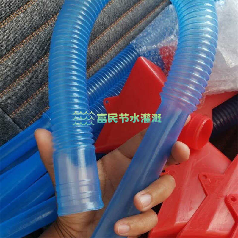 施肥管农用麦玉米下种管肥料漏斗接种斗三通肥管播种机配件下肥管